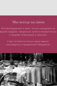 Фото работ